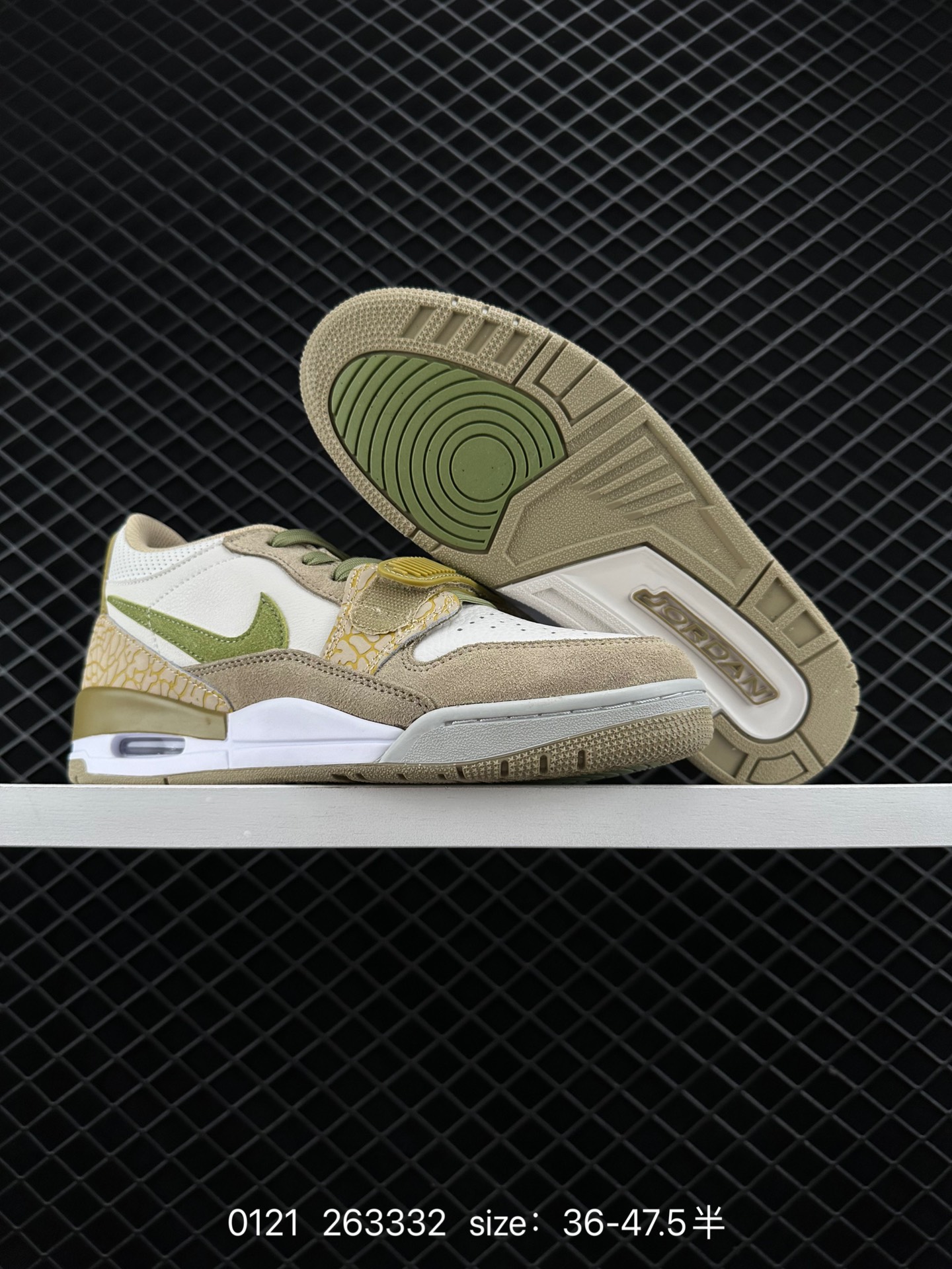 Air Jordan Legacy AJ312